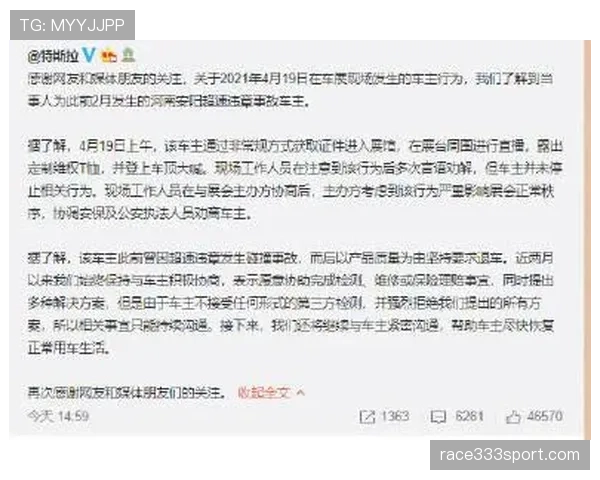 足球拖延时间的判罚规则与裁判干预标准解析
