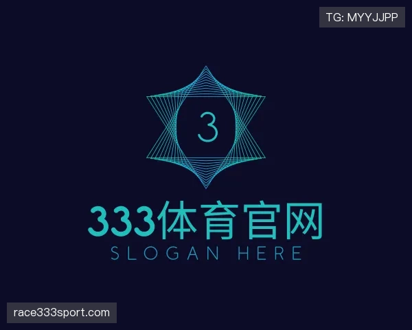 解读333体育